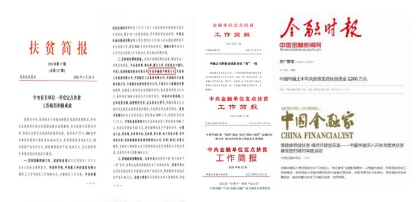 い瓣地磕??н?19更 承?ゴ?¨舱??〃 ǐ??磕н??︹ぇ隔