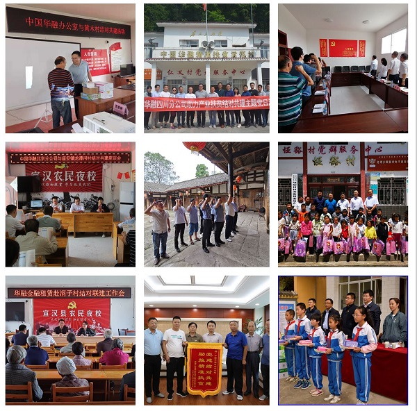 い瓣地磕??н?19更 承?ゴ?¨舱??〃 ǐ??磕н??︹ぇ隔