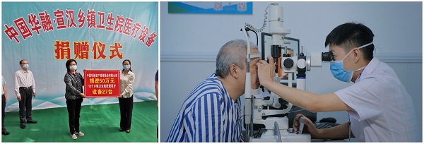 い瓣地磕??н?19更 承?ゴ?¨舱??〃 ǐ??磕н??︹ぇ隔