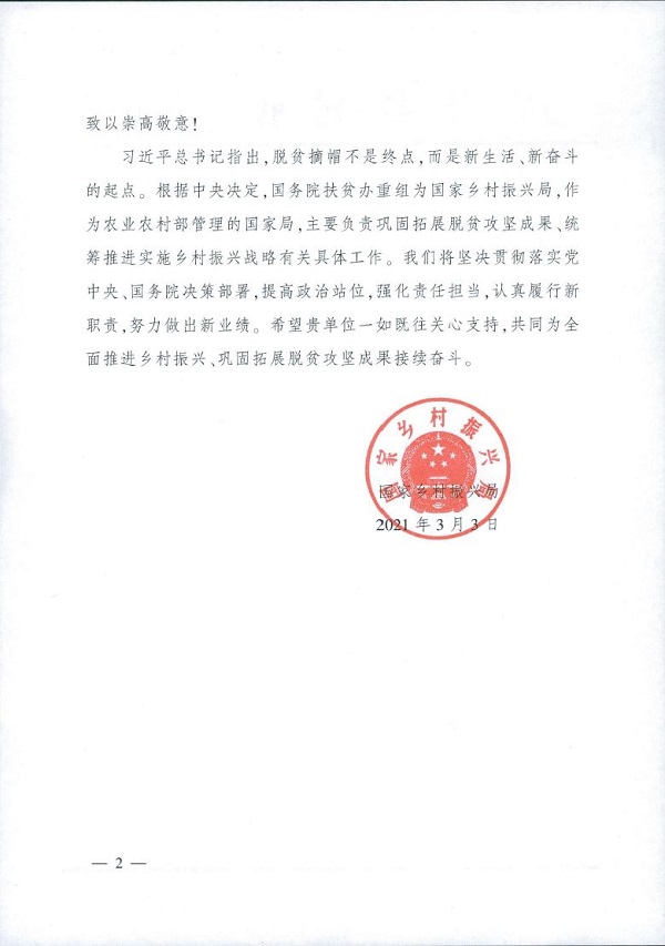 瓣????砍Ы?い瓣地磕?ㄓ?谅?