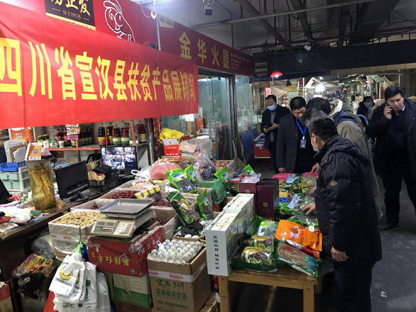 い瓣地磕??伐?????砍 ?????腊н???