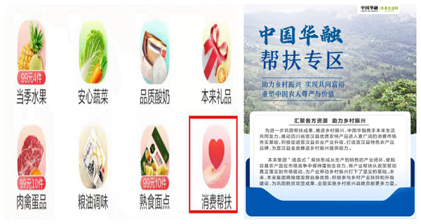 い瓣地磕┹?腊н措? ?¨セㄓネ?呼〃????腊н?跋