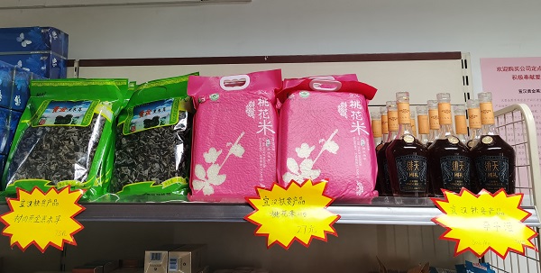 ?ъ?? 承?家Α い瓣地磕??腊н??︽笆龟????