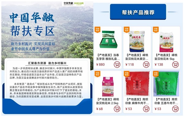 ?て家Α承? ??腊н?莱??い瓣地磕???磕腊н?????砍???陪Θ?