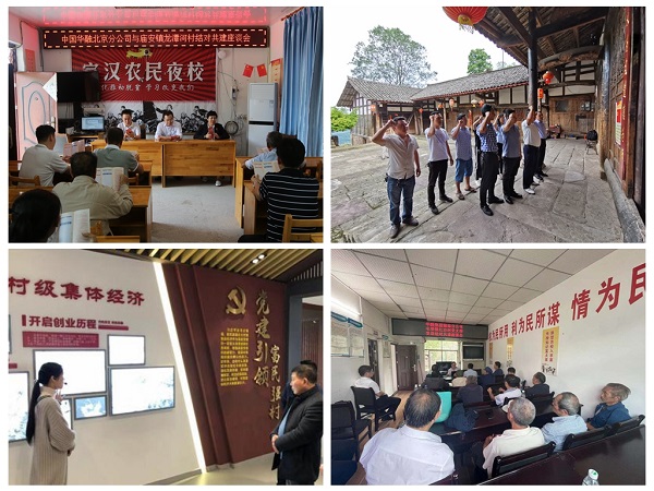 ?て家Α承? ??腊н?莱??い瓣地磕???磕腊н?????砍???陪Θ?