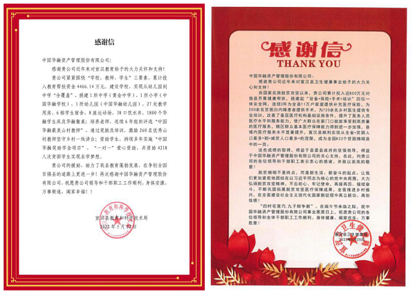 ??腊н郡?い瓣地磕?ㄓ?谅?