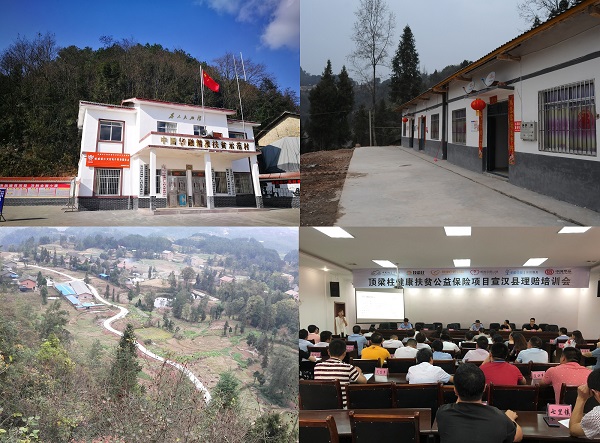 い瓣地磕?伐?︽???ヴ ??叉?ю绊ㄆ???