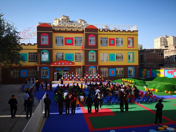 い瓣地磕?伐?︽???ヴ ??叉?ю绊ㄆ???