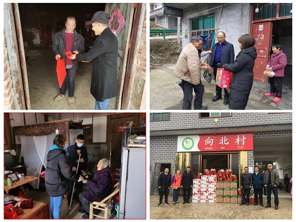 い瓣地磕?渡薄腊н?龟┷ ???????