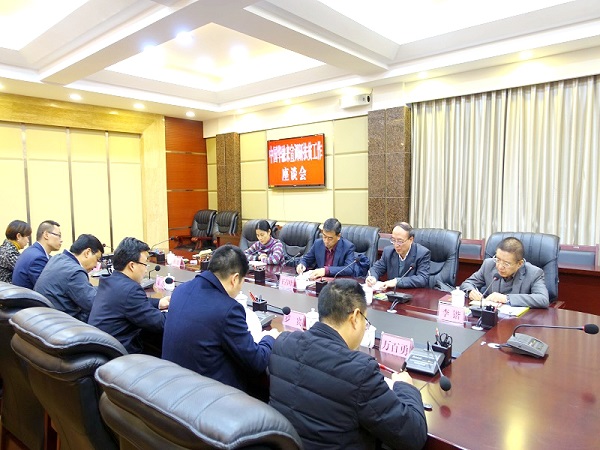 そ?囊??? 赋ㄆ?????︽???郡秸???н???