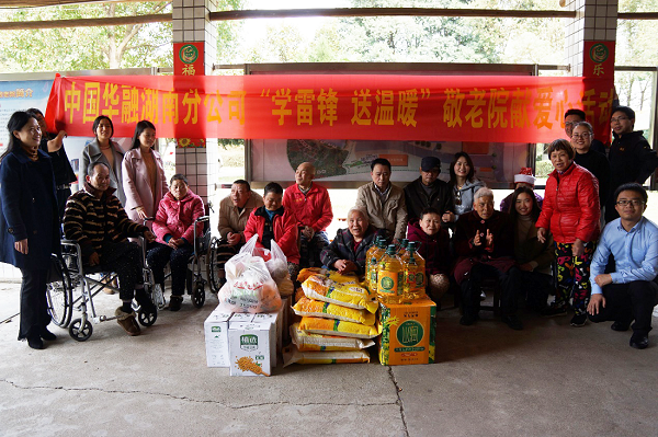 い瓣地磕?伐筋︽???ヴ   ??厩??в??叭る???笆