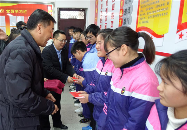 い瓣地磕2019????н??????伐Θ?