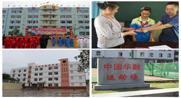 い瓣地磕2019????н??????伐Θ?