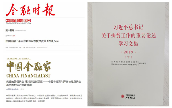 い瓣地磕?承?н?家Α 俱??磕戈方 ??????蔼借?ЧΘ叉?ю绊ヴ叭