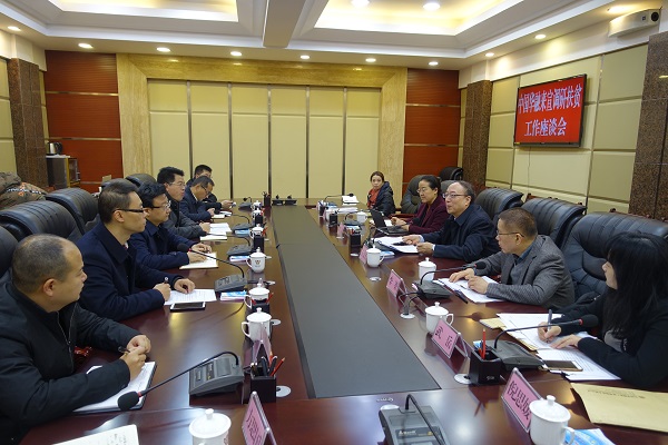 い瓣地磕??辅龟??н??ヴ ??材??丁???郡癸钡叉??????逼