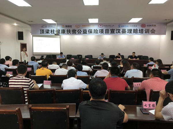 莱癸?薄???? 辣干??ňゎ????い瓣地磕承??????砰胺?н?¨??呼〃