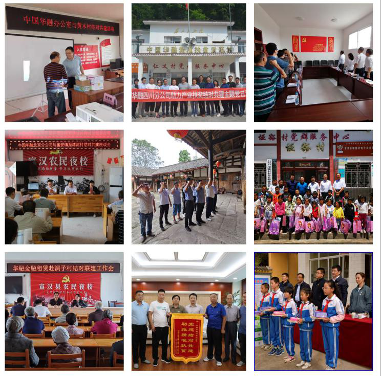 い瓣地磕??腊н???更 承?ゴ?¨舱??〃 ǐ??磕腊н?︹ぇ隔