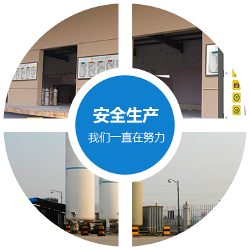 安博app下载地址