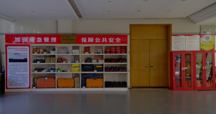 安博app下载地址