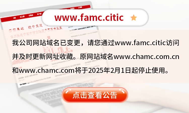 安博app下载地址