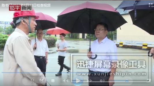 安博app下载地址